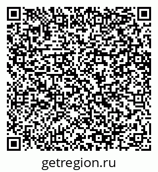 79064606490