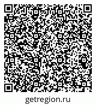 79064606717