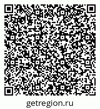 79064606747