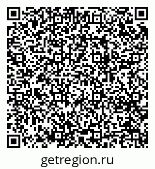 79064606753