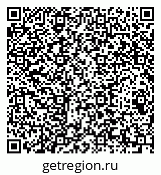 79064606754