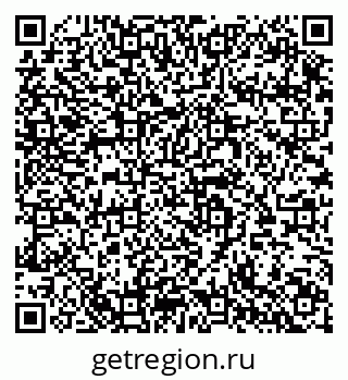 79064606767