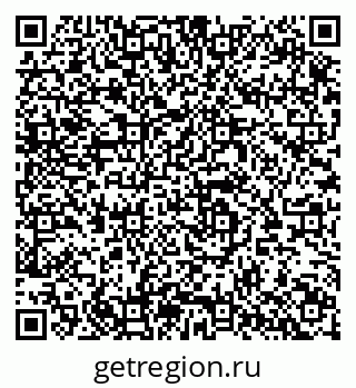 79064606787