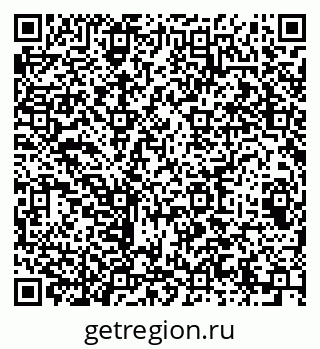 79064606849