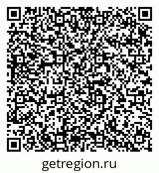 79064606865