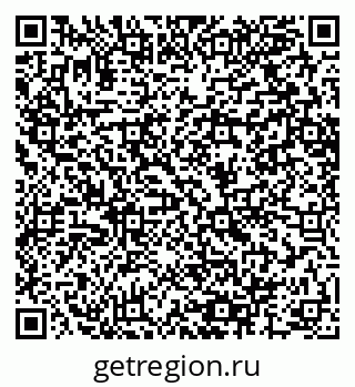 79064606867
