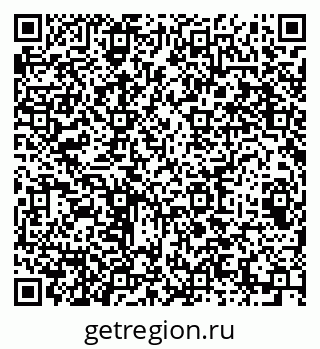 79064606875