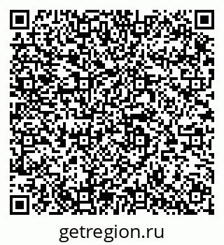 79064606924