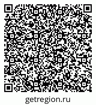 79064606932