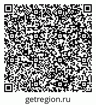 79064606937