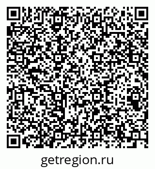 79064606938