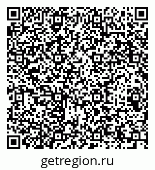 79064606979