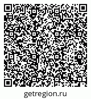 79064606994