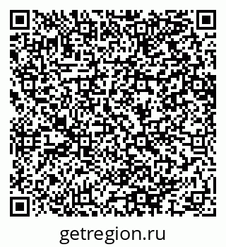 79064607000