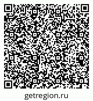 79064607003