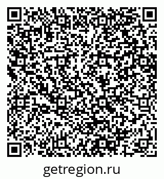 79064607010