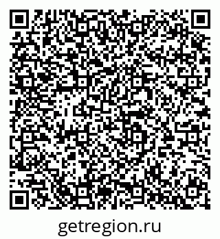 79064607049
