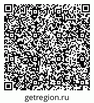 79064607070