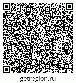 79064607073