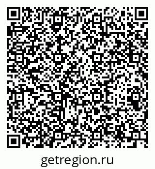 79064607138