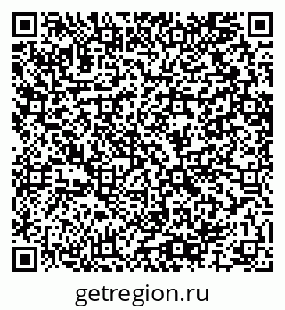 79064607320