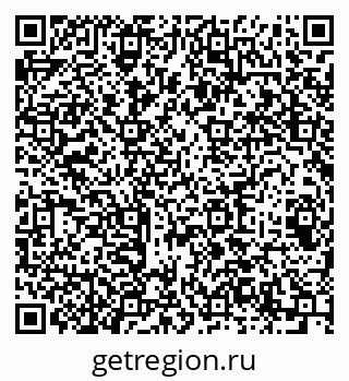 79064607480