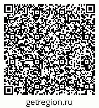 79064607490