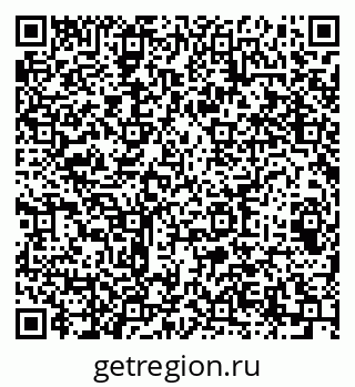 79064607530