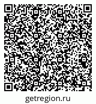 79064607548