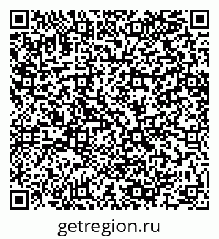 79064607688