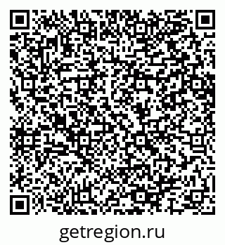79064607865