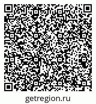 79064607938