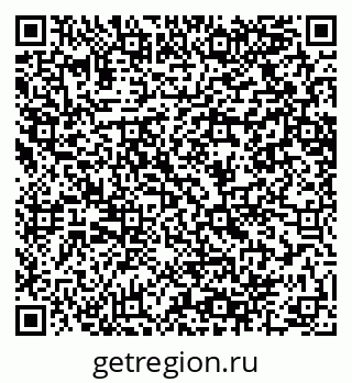 79064608001