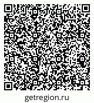 79064608002