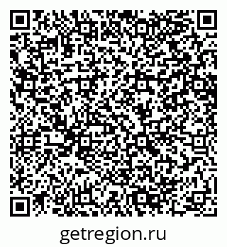 79064608006