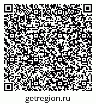 79064608007
