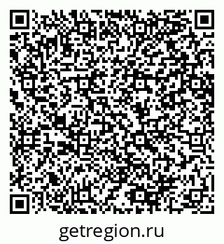 79064608011
