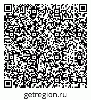 79064608013