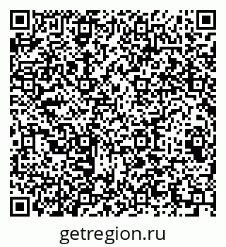 79064608017