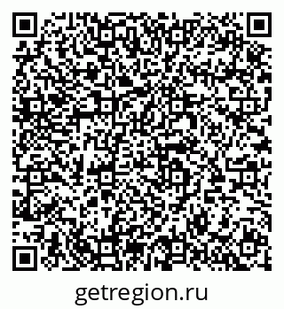 79064608032
