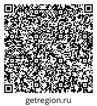 79064608048