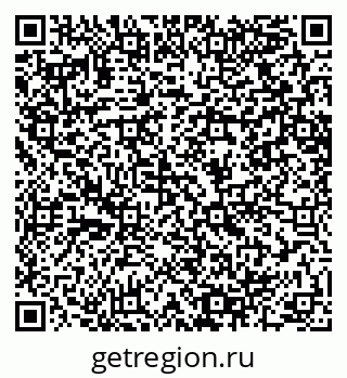 79064608068