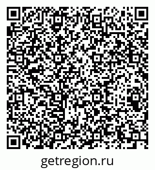 79064608119