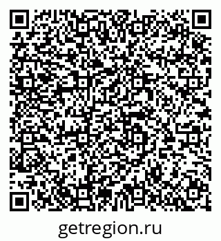 79064608120
