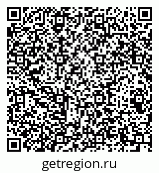 79064608138