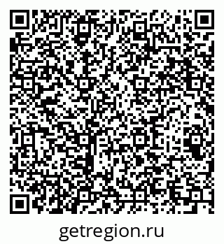 79064608173