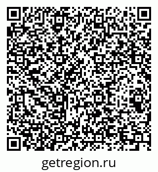 79064608193