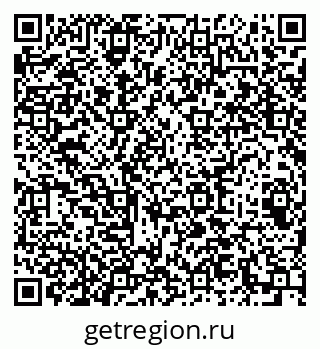 79064608194