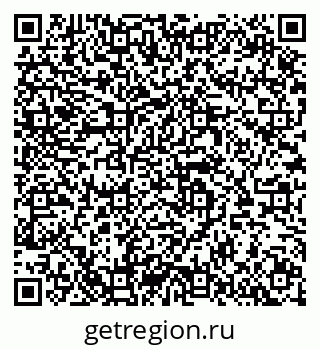 79064608199