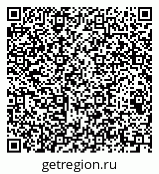 79064608201